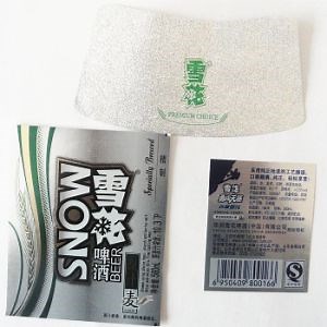 [Hot Item] Custom Round Square Logo Printing Beer Labels Bottles of White Adhesive Labels