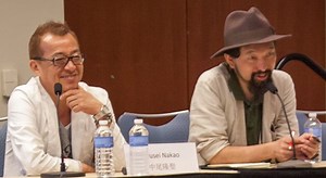 Ryusei Nakao ~ Detailed Biography with [ Photos | Videos ]