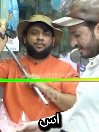AUR CUSTOMER DEKH RAHA HAI PRANK - NADIR ALI