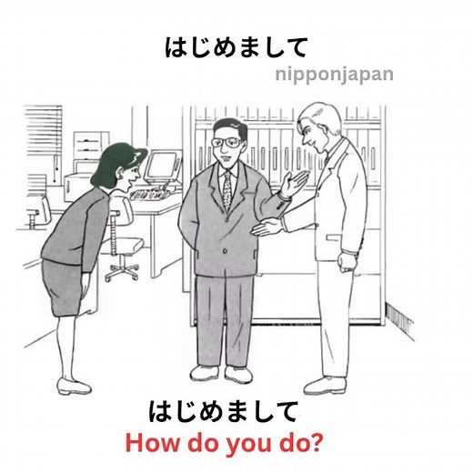 JLPT N5 Listening Practice lesson 1 みんなのにほんご #jlpt #n5 #listening #learning