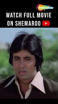 Trishul - Full Movie 4K - ⁨‪@shemaroo‬ | Amitabh Bachchan, Shashi Kapoor, Hema Malini, Sanjeev Kumar