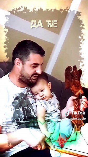 Српске Гусле on TikTok