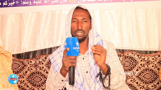 3.8K views · 146 reactions | #Waalidka Waa Inoo Caruurta Kubarbaariyaa Barashada Diinta Sida Quraanka Kariimka Iyo Culuumta Shareecada Islaamka | Salaama TV | Facebook