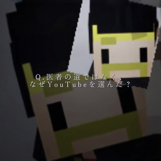 きおぴーありがとう。 正確に言うと、一緒にクラロワを頑張ってたきおきおさんプラス他2人とこれからも仕事がしたいと思ったからだそうです。 #ドズル社 #ドズル #きおきお