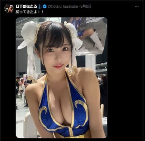 コスプレイヤー・日下部ほたるがイベントで大胆すぎる春麗姿を披露！