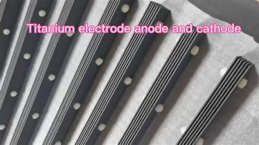 Reliable Titanium Anode Assemblies for Water Disinfection Chlorine Generation Metal Refining-Custom Cutting Welding Included