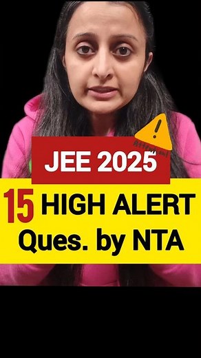 🚫 #jeemaths MOST ASKED