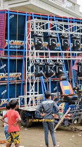 KASBAGOLA MUHARRAM BOX COMPITITION - POWER MUSIC FITTING 2025 Ajke #soundtesting #dj #powermusic #box #sound #djsarzen #powermusicvsdjsarzen #Bmusic #Titanicmusic #djset #viralvideo #barmanmusic #djloverwestbengal #djbox #amplifier #djlover #viral #song #trending #rathyatra #Muharram #djPankaj | Dj Lover West Bengal