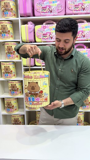 Toys Island Baku Kapibara Box Toy Unboxing