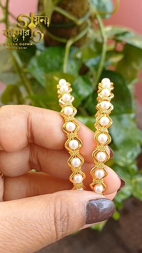 কাঁসার গয়না 084364 80101 #everyone #indian #onlineshopping @topfans | কাঁসার গয়না