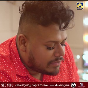 70K views · 1.2K reactions | Shalani Tharaka එයාටත් දැන් ලස්සන බොඩි ගාඩ් කෙනෙක් ඉන්නවා  | MUSIC HEART | Facebook