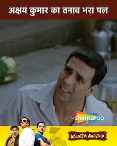 496K views · 20K reactions | Akshay Kumar Ka Tanaav Bhara Pal |...