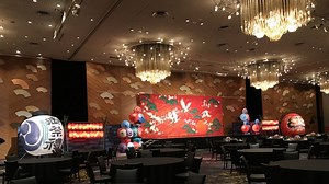 導入事例｜イベントを彩る「和」の装飾