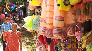 #NAVAgujaratiGEET _ Pela Dungariye Mahkali || Mahakali Maa Ni Manta || Farida Mir - Wave Gujarati | Case Files