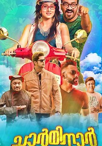 Charminar streaming: where to watch movie online?