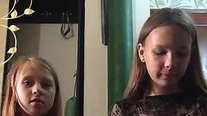 Прямая трансляция