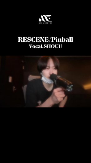 Pinball / RESCENE 歌い方解説付き｜ANE ACADEMY KPOPボイトレ