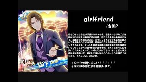 315プロ所属アイドルに歌ってほしいボカロ曲メドレー②＋α