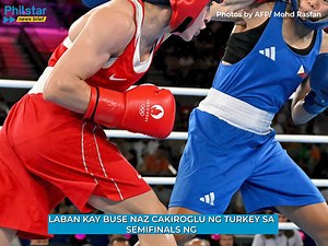 #2024parisolympics TATLONG MEDALS NA Maiuuwi ni Pinay boxer ang bronze medal matapos matalo sa kalaban niyang taga Turkey sa semifinals ng 50 kg women's boxing sa 2024 Paris Olympics. Ito ang pangatlong medalya ng Pilipinas sa Olympics ngayong taon matapos makakuha si Carlos Yulo ng dalawang gold para sa men's vault at floor exercise. Ito naman ang pangsiyam na bronze medal ng Pilipinas sa kasaysayan ng pagsali natin sa Olympics. Video by Philstar.com READ: https://www.philstar.com/sports/2024/0