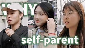 Lately, I noticed many Chinese netizens sharing stories of “being their own parents and raising themselves again.” Why do Gen-Zers do self-parenting nowadays? #Streetinterview #genz #chinese #reparenting | China Mosaic