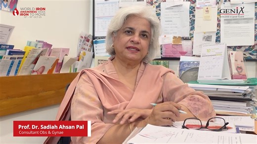 World Iron Awareness Week 2025 | Prof. Dr. Sadiah Ahsan Pal Spreads Awareness on Iron deficiency! Prof. Dr. Sadiah Ahsan Pal - Consultant Obs & Gynae, shares his valuable insights on the importance of understanding, supporting, and prioritizing women health. “Together, we can turn awareness into action” Genix Pharma dedicated to good health #WorldIronAwarenessWeek #RebuildStrength #FightAnemia #IronStrong #LifeStrong | Genix Pharma