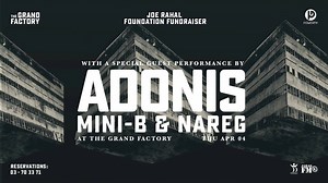 The Grand Factory on Reels