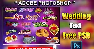 Wedding Text file in Psd File Download