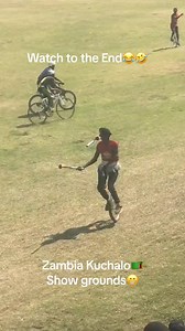 Kweze kantu Ku show grounds | Zambian Island