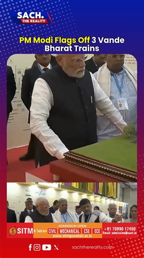At KSR Railway Station, PM Modi inaugurated three Vande Bharat Express routes: Bengaluru–Belagavi, Amritsar–Vaishno Devi Katra, and Nagpur (Ajni)–Pune. The event turned warm as he interacted with children, adding a personal touch to the grand launch. #VandeBharatExpress #NarendraModi #railway #less #SachTheReality | Sach The Reality