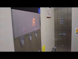 三菱エレベーター『扉開きボタンを押してください。』