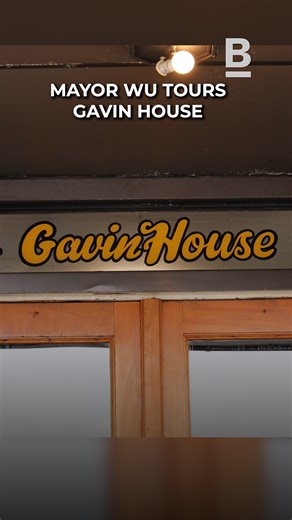 We’re grateful for our continued partnership with the Gavin Foundation to address safety, health, and quality of life issues for our residents and neighbors in need—and we’re thankful to the Cummings Foundation for the generous support that has helped us continue this work together. #Boston #SouthBoston #GavinFoundation #Recovery | Mayor Michelle Wu 吳弭