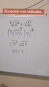 Ecuación con radicales. Deteminar la solución de la ecuación con radicales. #ecuación #ecuaciones #ecuaciónradical #raíz #Radicales #númerosreales | Matfisic: Matemáticas y Física