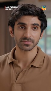 35K views · 603 reactions | Meri Tou Koyi Sunta Hi Nahi Hai! #JaniceTessa #DaameMohabbat #EmaanKhan #SaimaHussyn #MubashirMehmood #SajjadPal | HUM TV | Facebook