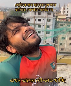 Pain Capacity 0.999% | About SP.