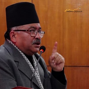 4.2K views · 48 reactions | बौद्धिक सम्पतिलाई प्रोसाहन दिए मात्रै मुलुकको अर्थतन्त्र बलियो बन्छ : कल्याण श्रेष्ठ , पूर्वप्रधानन्यायाधीश | Merolagani | Facebook