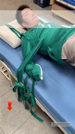 Innovative Restraint Clothing for Patient Management