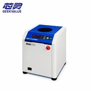 [Hot Item] SMT Peripheral Equipment AC-118 Solder Paste Mixer Machine