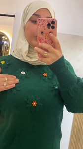 1.7K views · 47 reactions | Les pull en laine pour femme voilée disponible en plusieurs couleurs❤️ | RAWÂA | Facebook