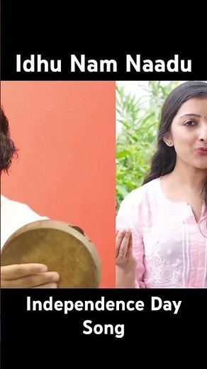 Idhu Nam Naadu | Independence Day Song | National Integration | Srinivas | Vijay Prakash | Archana