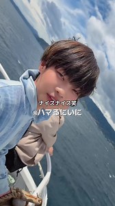初島で遊ぶ小学生の連休｜海とカモメとの休日記録