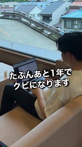 Excelでコピペが遅い？フィルターでデータが消える問題