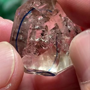 Enhydro quartz $15 | Beautiful crystals | Facebook