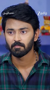 259K views · 9.9K reactions | Inni Verum Success dhan  சந்தியாராகம் | திங்கள் - சனி | இரவு 10.00 மணிக்கு. #SandhyaRaagam #Maya #Dhanalakshmi #Janaki #Sandhiya #ZeeOnTheGoReel #ZeeTamil | Zee Tamil | Facebook