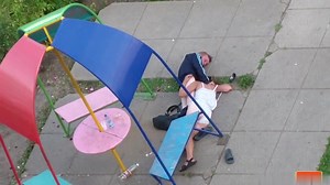 Drunk Couple Having Sex In Park