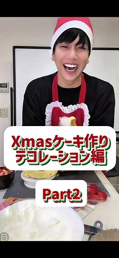 Xmasケーキ作り🎂 デコレーション編 最後までご覧下さい🙇‍♀️ #うき #クリスマス #ケーキ #ハプニング #わちゃわちゃ @🙈うき🙈
