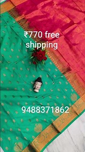 kanchipuram semi silk #motivation #saree #semisilksarees #kanchipuram