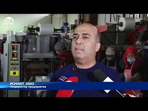 В Кыргызстане финансовая грамотность граждан повысилась