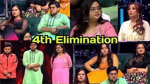 Indian Idol 4th Elimination ! Indian Idol Latest Elimination | Royal Sangeet Vlogs