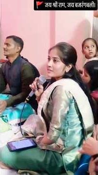 There is power in devotion. 🚩🙏...#archanapalshorts #yt #shortvideo #shortfeed #shots #love #devot...