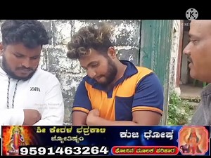 5K views · 166 reactions | Uttar Karnataka Videos on Reels | Facebook
